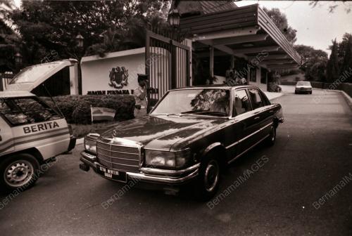 DATUK SERI PANGLIMA JOSEPH PAIRIN KITINGAN