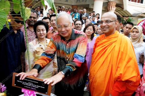 MOHD NAJIB TUN ABDUL RAZAK