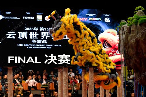 THE 15TH GENTING WORLD LION DANCE CHAMPIONSHIP