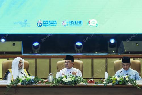 DATUK SERI ANWAR IBRAHIM