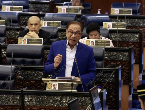 DATUK SERI ANWAR IBRAHIM