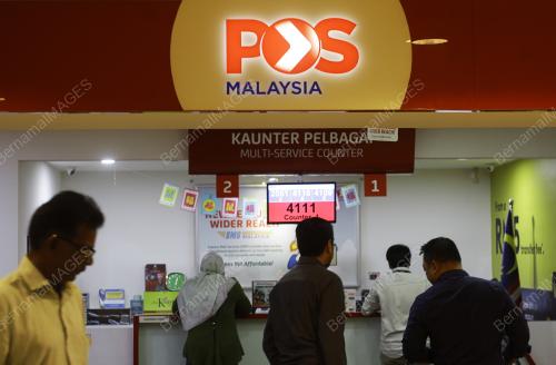 POS MALAYSIA NAIKKAN KADAR POS KOMERSIAL