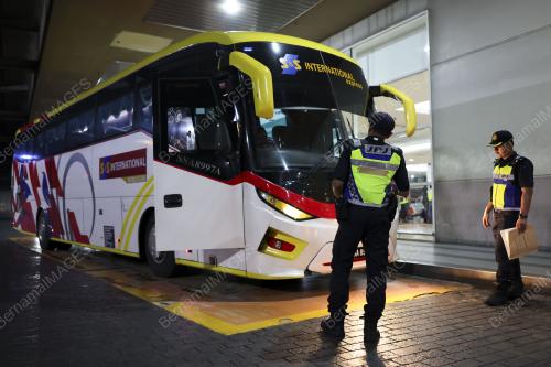 OPERASI OPERASI KHAS TAHUN BAHARU CINA 2025
