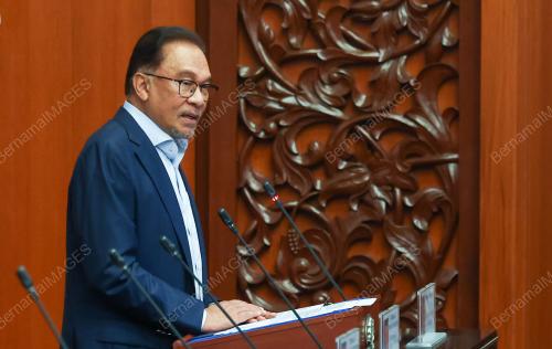 DATUK SERI ANWAR IBRAHIM
