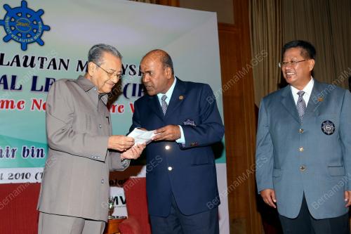 TUN DR MAHATHIR MOHAMAD