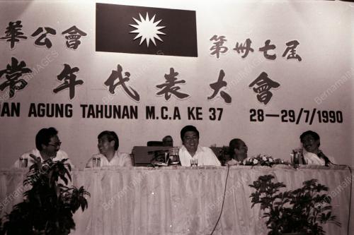 DATUK SERI DR. LING LIONG SIK