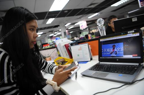 SIDANG MEDIA ALIBABA GROUP