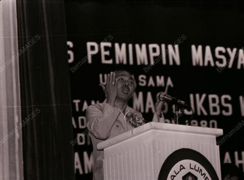 DATUK AMAR TAIB MAHMUD