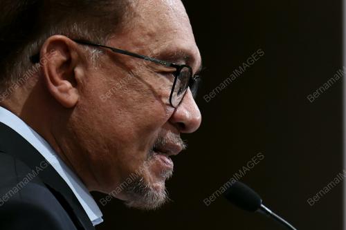 DATUK SERI ANWAR IBRAHIM