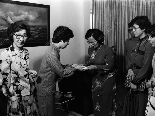DATUK AISHAH GHANI