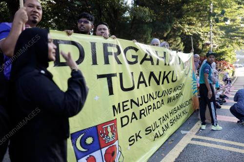 ISTIADAT KEBERANGKATAN BALIK YANG DI-PERTUAN AGONG KE-16
