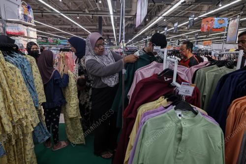 RAHMAH RAMADAN MAIWP