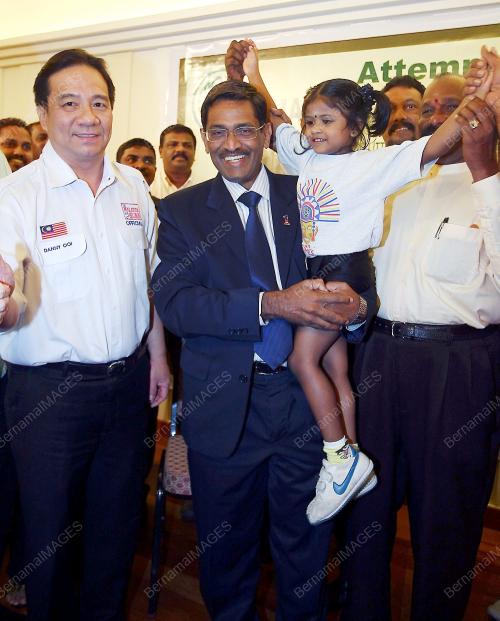 S. SUBRAMANIAM