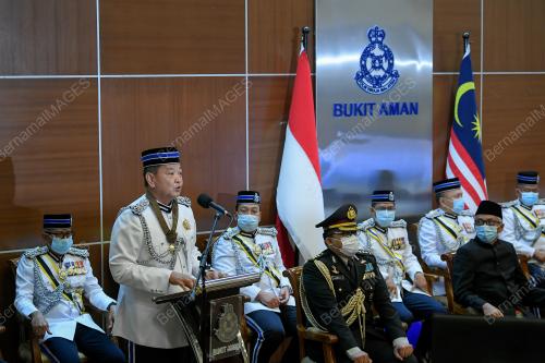 TAN SRI ABDUL HAMID BADOR
