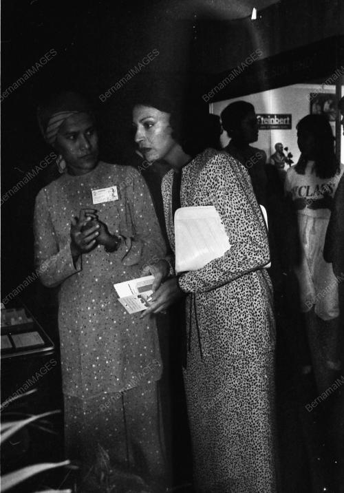 PAMERAN