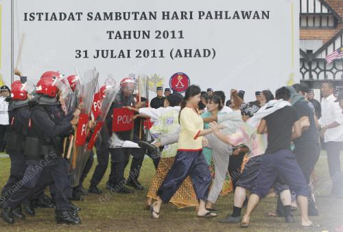 HARI PAHLAWAN