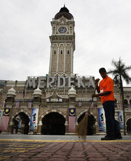 DATARAN MERDEKA