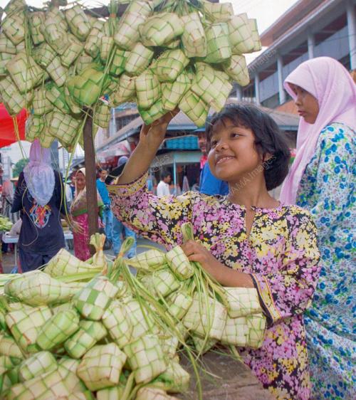 KETUPAT RAYA HAJI