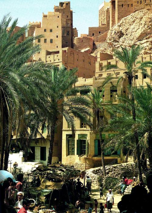 YEMEN