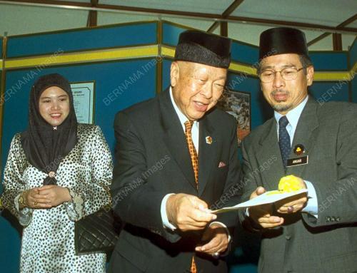 SULTAN SALAHUDDIN ABDUL AZIZ SHAH