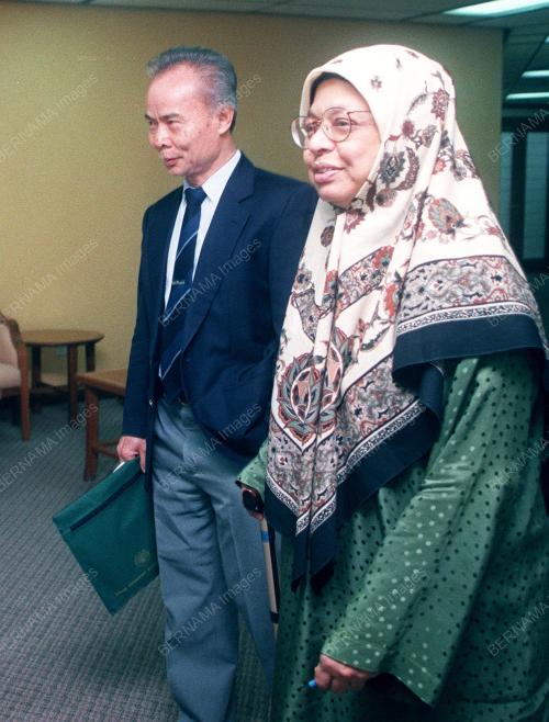 SUHAKAM