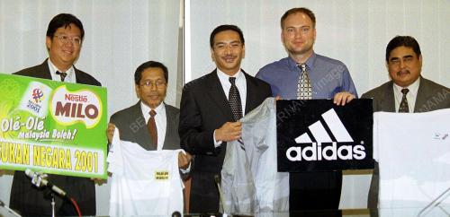 BULAN SUKAN NEGARA