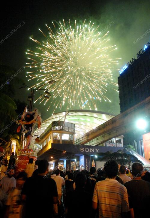 TAHUN BARU 2010