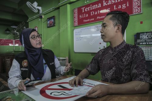 KL08_01012019_MENTERI_KESIHATAN