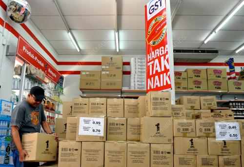 KL08_01042015_GST