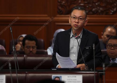 DATUK CHAN FOONG HIN