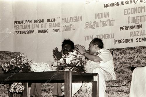 TENGKU RAZALEIGH HAMZAH