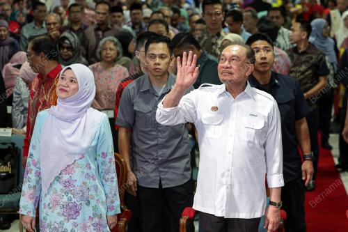 DATUK SERI ANWAR IBRAHIM
