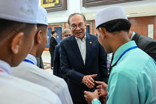 DATUK SERI ANWAR IBRAHIM