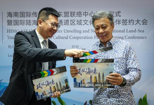DATUK SERI WONG CHUN WAI