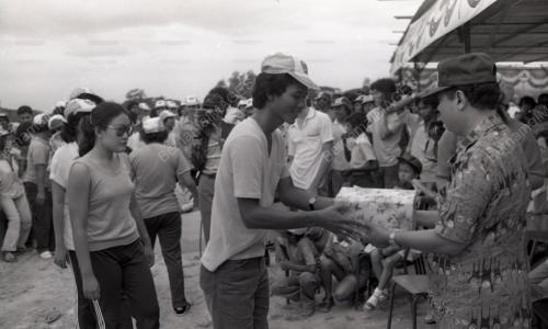 SUKANEKA BERNAMA