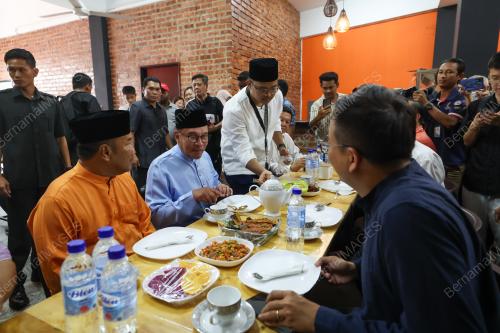 DATUK SERI ANWAR IBRAHIM