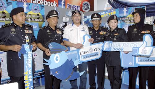 DATUK SERI HISHAMUDDIN TUN HUSSEIN