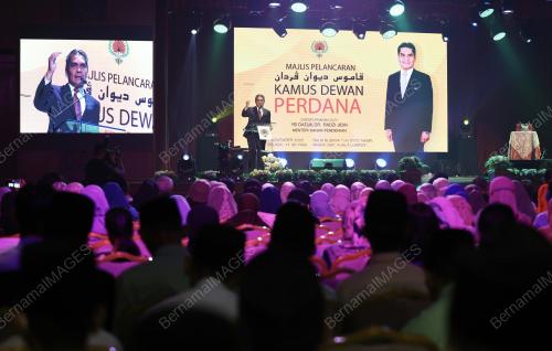 DATUK DR MOHD RADZI MD JIDIN