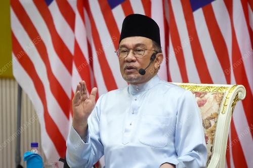 DATUK SERI ANWAR IBRAHIM