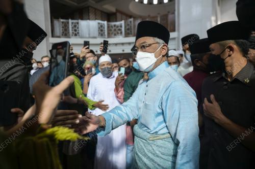 AL-SULTAN ABDULLAH RI'AYATUDDIN AL-MUSTAFA BILLAH SHAH