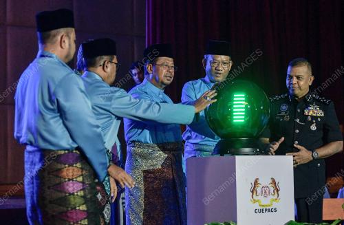 DATUK SERI ABDUL RAHMAN MOHAMAD