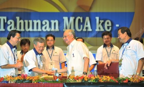 DATUK SERI NAJIB TUN RAZAK