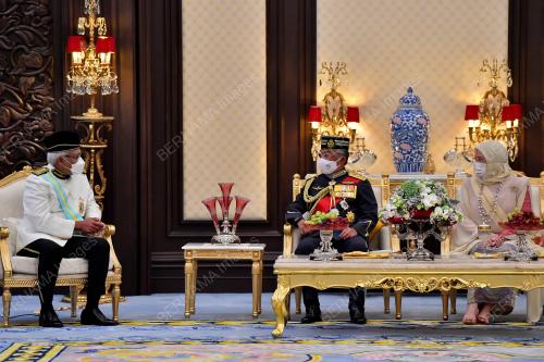 AL-SULTAN ABDULLAH RI'AYATUDDIN AL-MUSTAFA BILLAH SHAH
