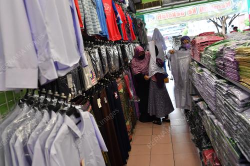 TINJAUAN PERSIAPAN SEKOLAH