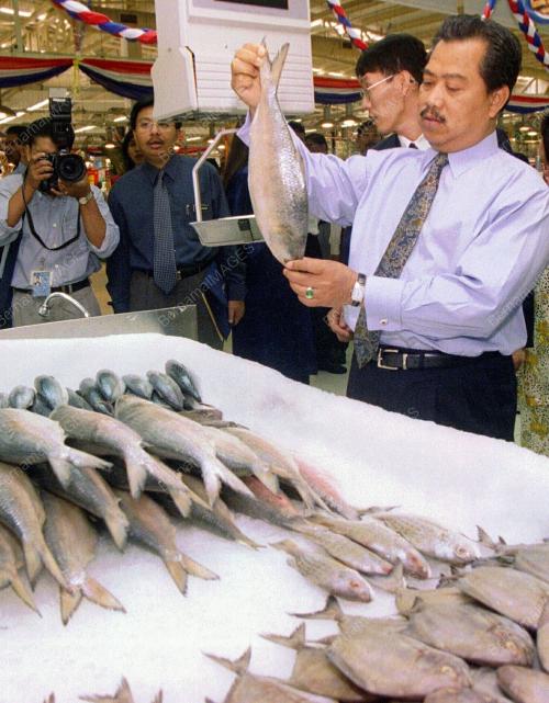 KL08_03022016_MUHYIDDIN_IKAN