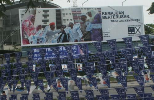 KEMPAN PILIHAN RAYA UMUM