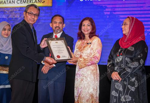 KEMENTERIAN KOMUNIKASI DAN MULTIMEDIA MALAYSIA
