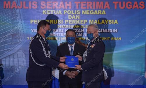 DATUK SERI ISMAIL MOHAMED SAID