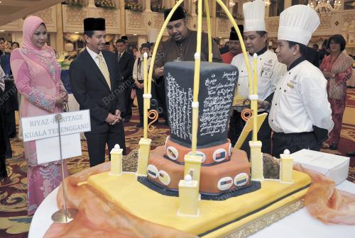 YANG DI-PERTUAN AGONG