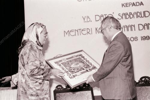 DATUK SABARUDDIN CHIK (MENTERI KEBUDAYAAN DAN PELANCONGAN)